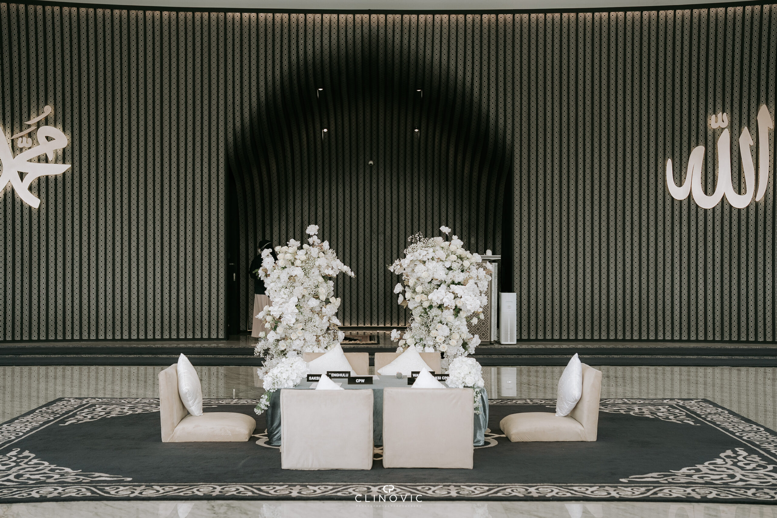 The Wedding of Inong & Ariq at Masjid An Nur, Jakarta - Wedding by Emaara